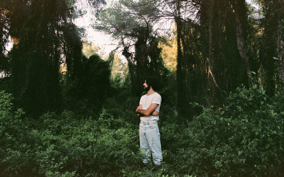 Foto: Laura Sanantonio